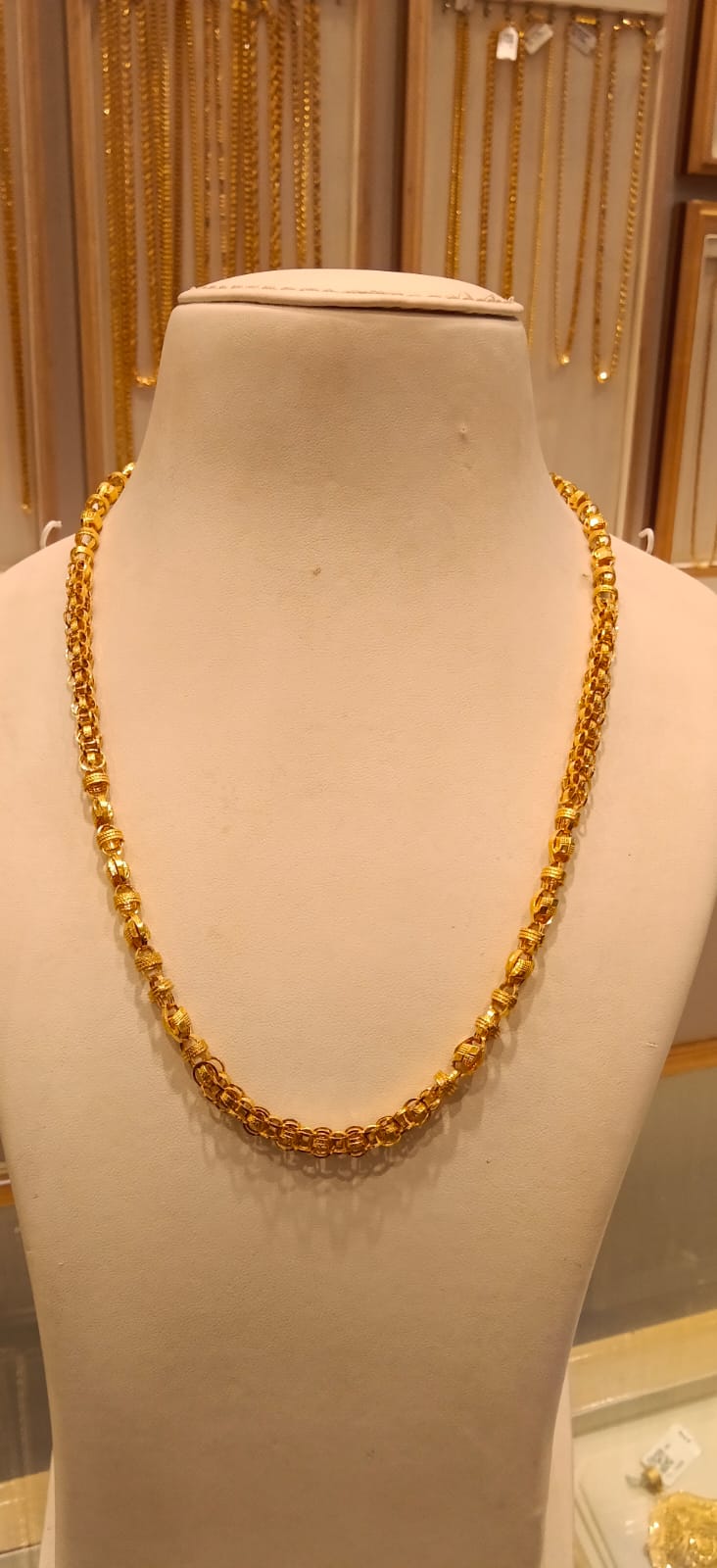 Long Chain 